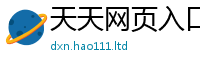 2025最新免费资料大全便香港资料免费长期公开